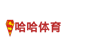 “专业钢铁制造厂家-多宝体育官方官网”